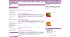 Desktop Screenshot of howtoeat.info